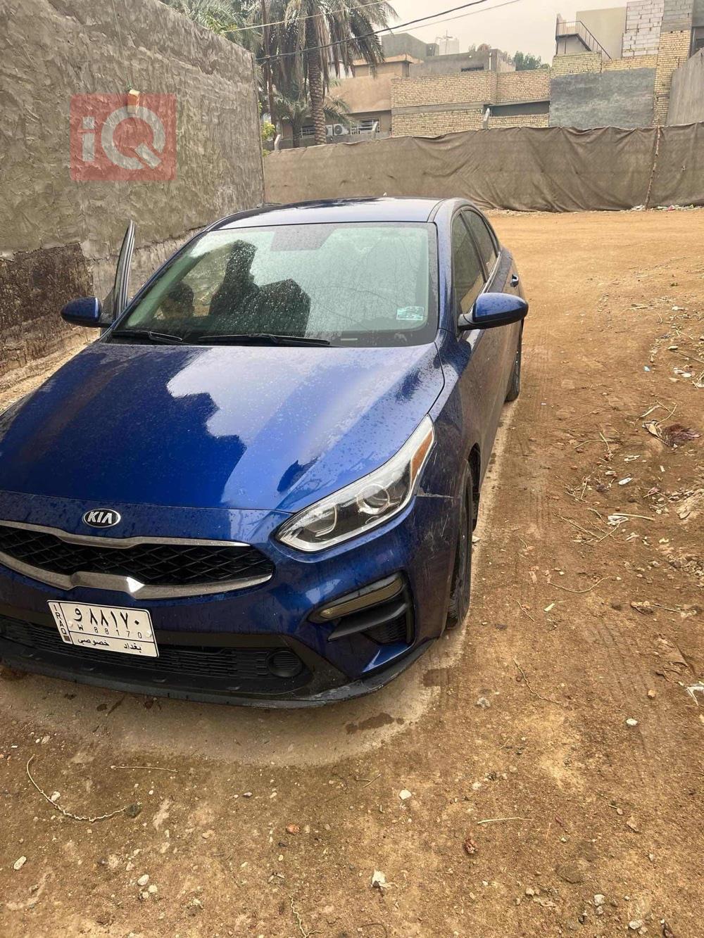 Kia Forte